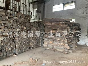 ��̴ ��̴���� ԭľ �����㹤ˇƷ�� ��̿�̴ �ߙn�Ҿߘ���