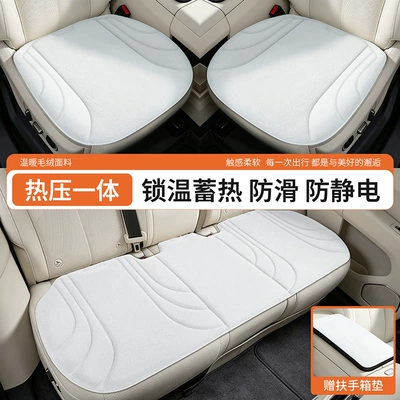 Cool pad | Breathable Winter Limited Edition Comfortable