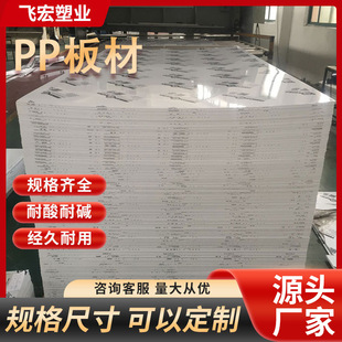 PP��İ������|���ϰ� ��ϴ�۰匍��Ұ�PP�~ �����ϰ�S�����a