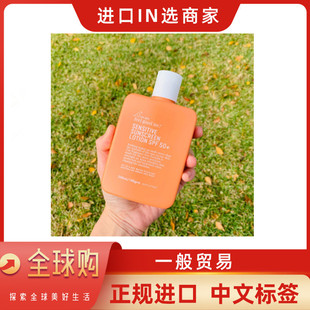 ���Ę� �ƹ�˼���ƿ���x�ƹ�Ԋ����˪200ml���w��������⾀