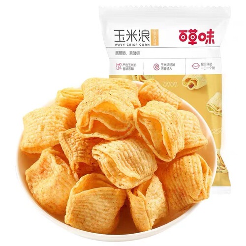 Baicaowei Corn Wave 40g Box 20 Bags Crispy Potato Chips Puffed Snack Food