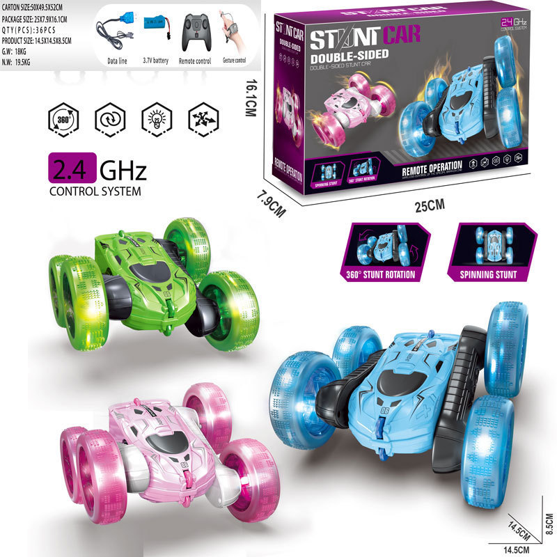 Amazon's Best-Selling 2.4g Double-Sided Stunt Remote Control Car Four-Wheel Drive Light-Up Rolling Off-Road Children's Toy Car Wholesale Amazon's Best-Selling 2.4g Double-Sided Stunt Remote Control Car Four-Wheel Drive Light-Up Rolling Off-Road Children's Toy Car Wholesale