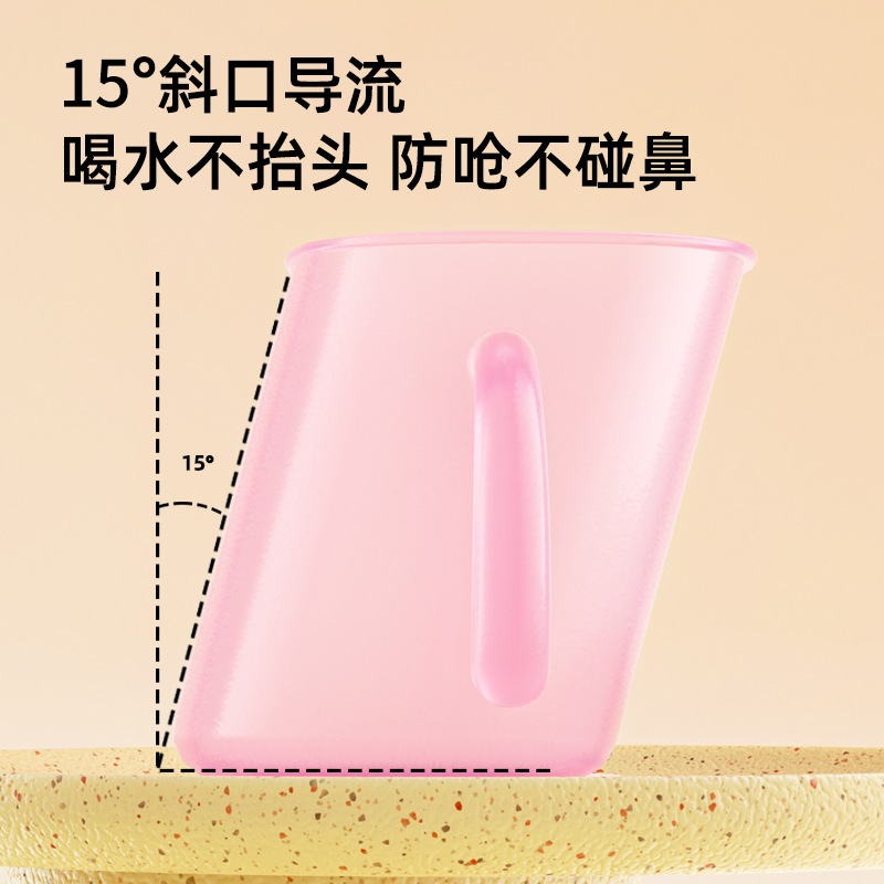 Taza oblicua para bebé, taza para aprender a beber, taza para beber directa, taza para sorbos, taza para beber para el hogar, taza para aprender a beber para bebés, taza de entrenamiento abierta