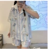 Двойные шорты, полосы, Cinnamoroll