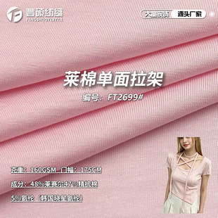 �Rِ���޻켏�������ܺ��� ��z�����z���ļ�ᘿ���Ů�bT������