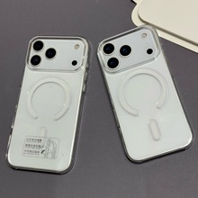 适用苹果17promax三包透明动画手机壳16pro清水PC保护套15pro/14
