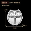 Cartoon children's dinner plate stainless steel for feeding for kindergarten