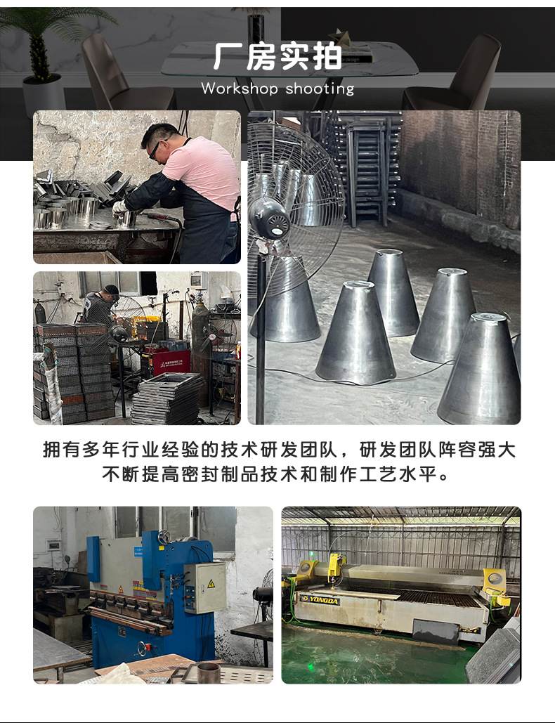 酒店电动餐桌大圆桌_03