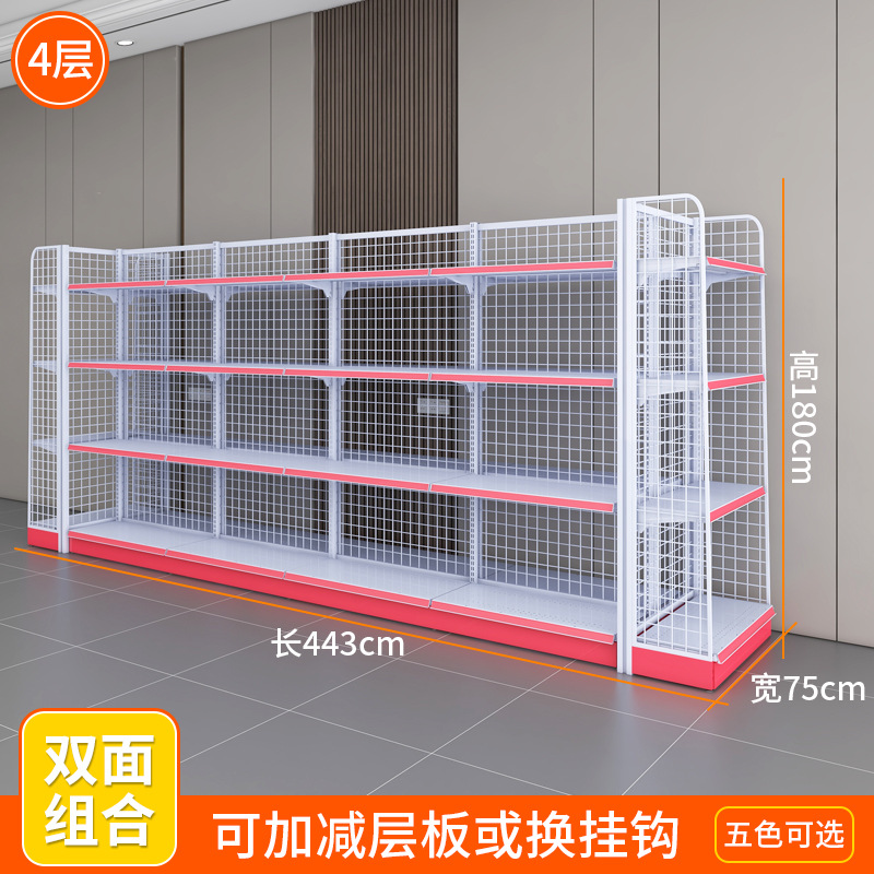 양면 4.43 미터 길이 75 폭 1.8 미터 높이 4 층