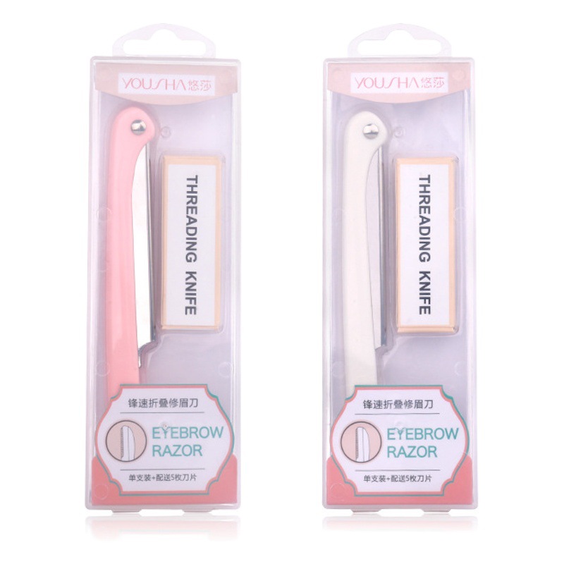 Yousha Stainless Steel Folding Eyebrow Trimmer Professional Sharp Hair Removal Tool with 5 Blades Beauty Tool Yx113