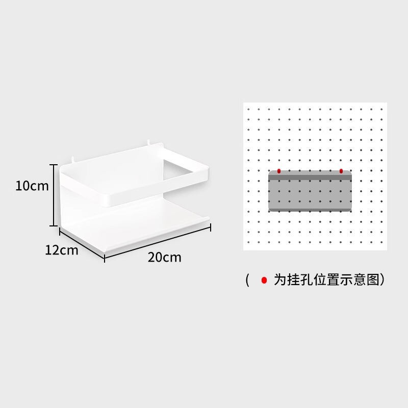 クロスボーダーパンチフリーホールボード収納ラックアクセサリー磁気吸引鉄ホールボードカスタム壁全体収納ボックス|undefined