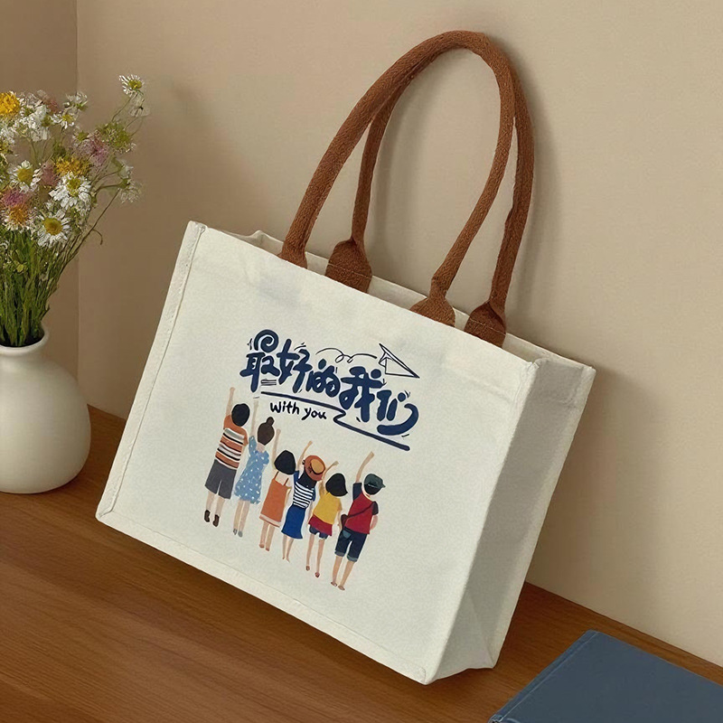 Large Capacity Tote Bag, Shoulder Bag, Women's Commuter Canvas Handbag, Shopping Bag, Mommy Bag, Gift Wholesale Large Capacity Tote Bag, Shoulder Bag, Women's Commuter Canvas Handbag, Shopping Bag, Mommy Bag, Gift Wholesale