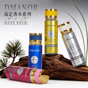�¿����w���F��ˮ260ml���³־ø߸�Ьͬ�㰢�����Ж|�羳��ˮ