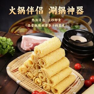 �S���⏾���Ƥ����ը����Ƥ��⏾�����Ƥ���ʳ�������������l