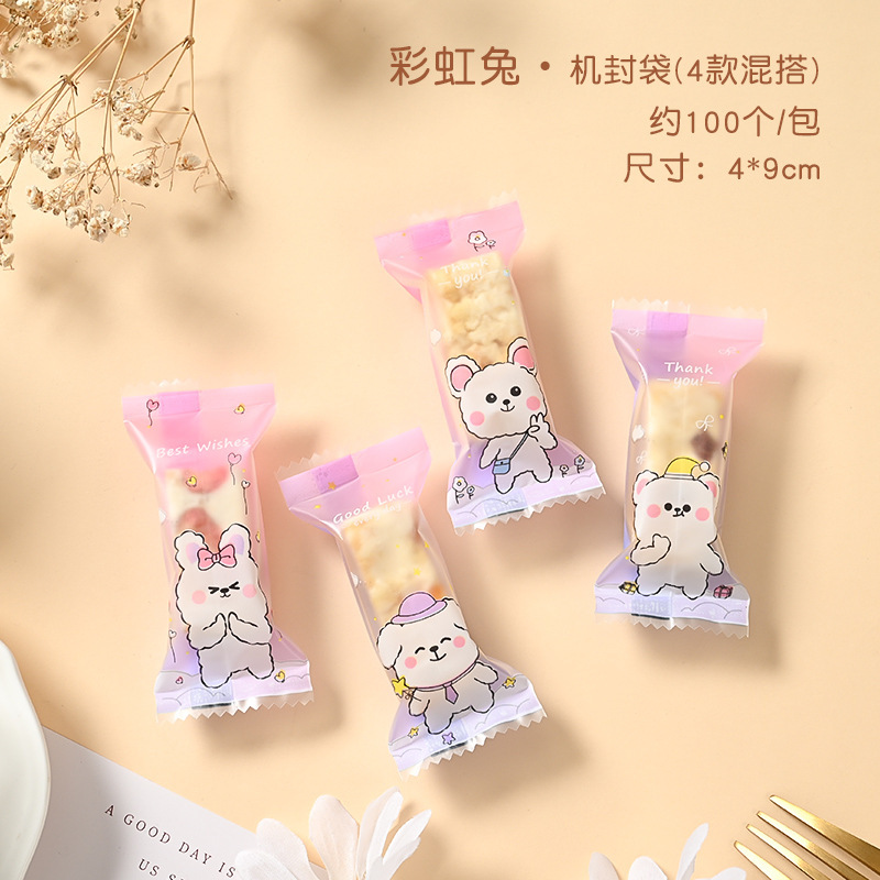 4 * 9cm; alrededor de 100 / paquete; material compuesto-3