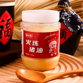 鸡肉零食;猪肉零食;芒果干