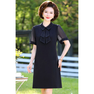 Middle-Aged Mother's Summer Fashion Dress, Noble Elegant, New Style, Summer Short-Sleeved Skirt for Middle-Aged and Elderly Women