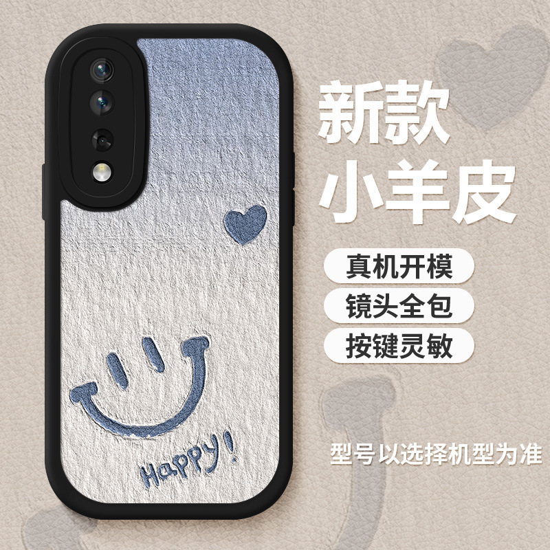 Honor 100 Phone Case 90pro Women's Full Coverage 80se Suitable for Women's High Color Value 60pro Fairy 50 Protective Case Honor 100 Phone Case 90pro Women's Full Coverage 80se Suitable for Women's High Color Value 60pro Fairy 50 Protective Case