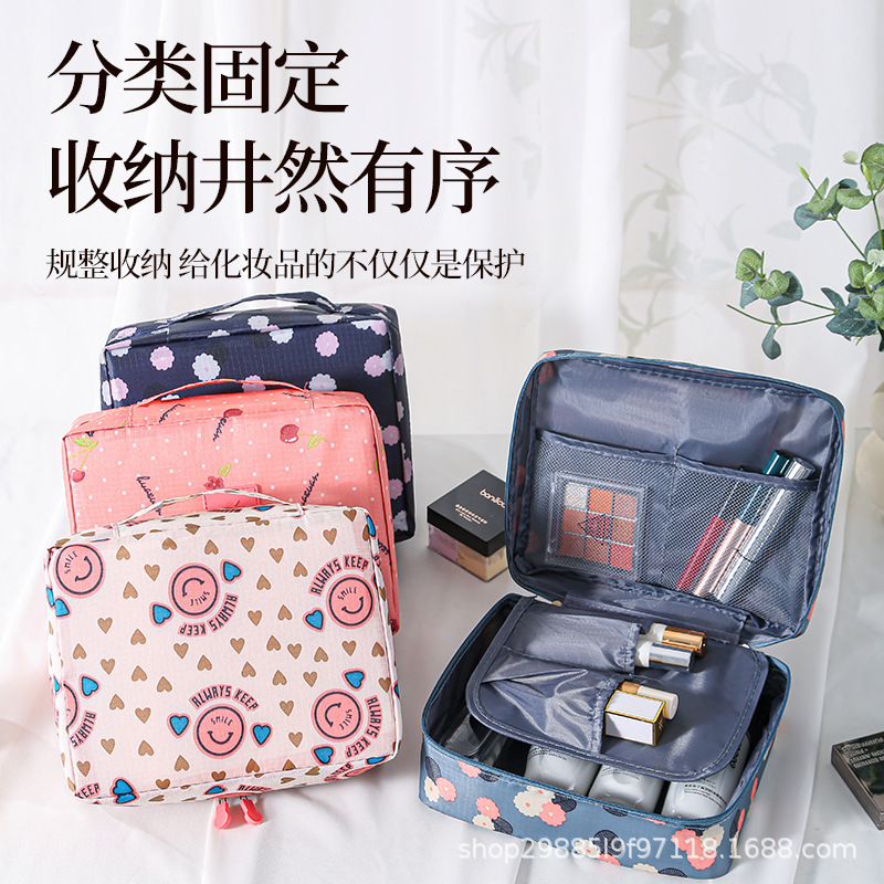 Gran capacidad de segunda generación nueva bolsa de lavado coreana bolsa de maquillaje bolsa de almacenamiento portátil multifuncional bolsa cuadrada bolsa de almacenamiento