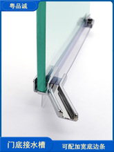 ��ԡ���T�׽�ˮ�����_ԡ�������T��ˮ�������ϓ�ˮ��ˮ�ܷ��z�l