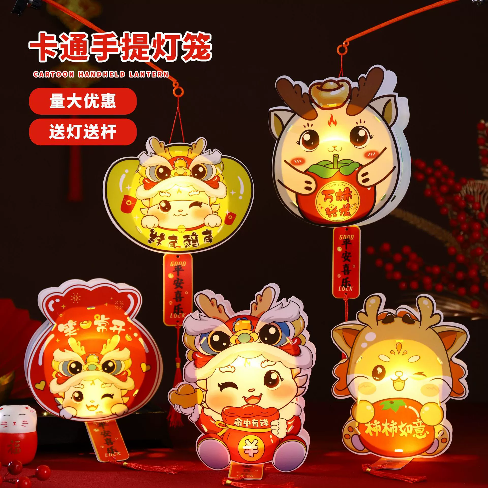 Handheld flashlight PVC, materials set, DIY, new collection, handicrafts