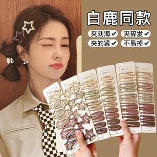 ���ǰl�AŮ2025�¿�ǰ�~��߅��l����bb�A���X��һ�ְl���^A��