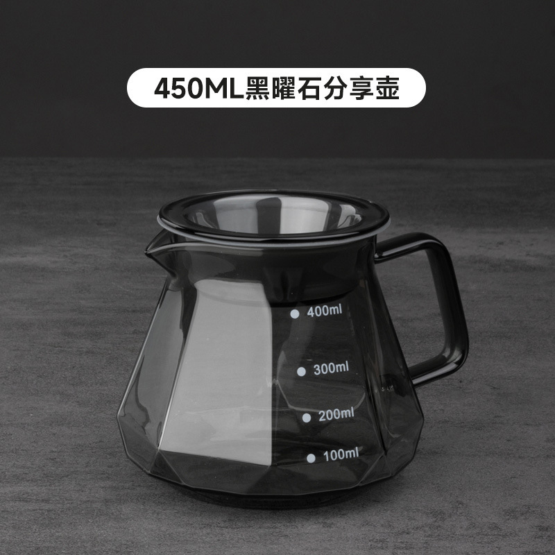 コーヒーポット八角形ダイヤモンド型コーヒー共有ポット耐熱透明器具ガラス雲壺公道カップコーヒーポット|undefined