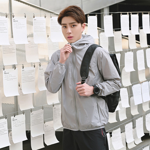Men's Ultra-Thin Breathable Sun Protection Jacket  Summer Lightweight Bunting Jacket Men's Jacket Sports Windproof Coat