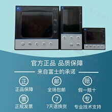 �����10�x��P���ż�̑B�^���PT��ʿFUJI�؜�0XR