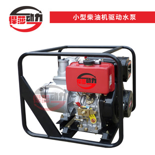 �r���ȝ����ó�ˮ�� ��ɯ�������͙Cˮ�� 6����͙C�x�ıÃr��