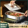 商用长方形烘焙加厚烤鱼盘