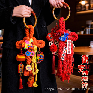 2026�´��R�������b��Ї��Y�f�ֽY����T���֒�����Շ����