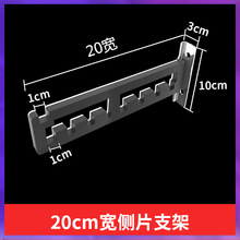 ?304���P䓏N��������h����|΢���t�_�|�Ӽ�֧�ܵ�С���