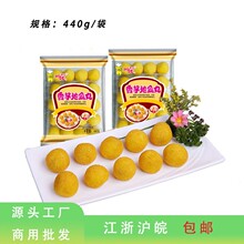 ���Z����ع���t������440���ك����Ʒ���;Ƶ���ը�c��