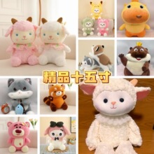 15�烶�Q���޿ɐ۶YƷץ�C����ë�q��߻�c��˾�YƷ��ż�S�����l