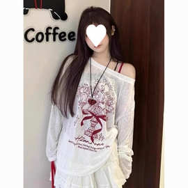 竹节罗纹 夏季设计感纯欲薄款微透防晒罩衫