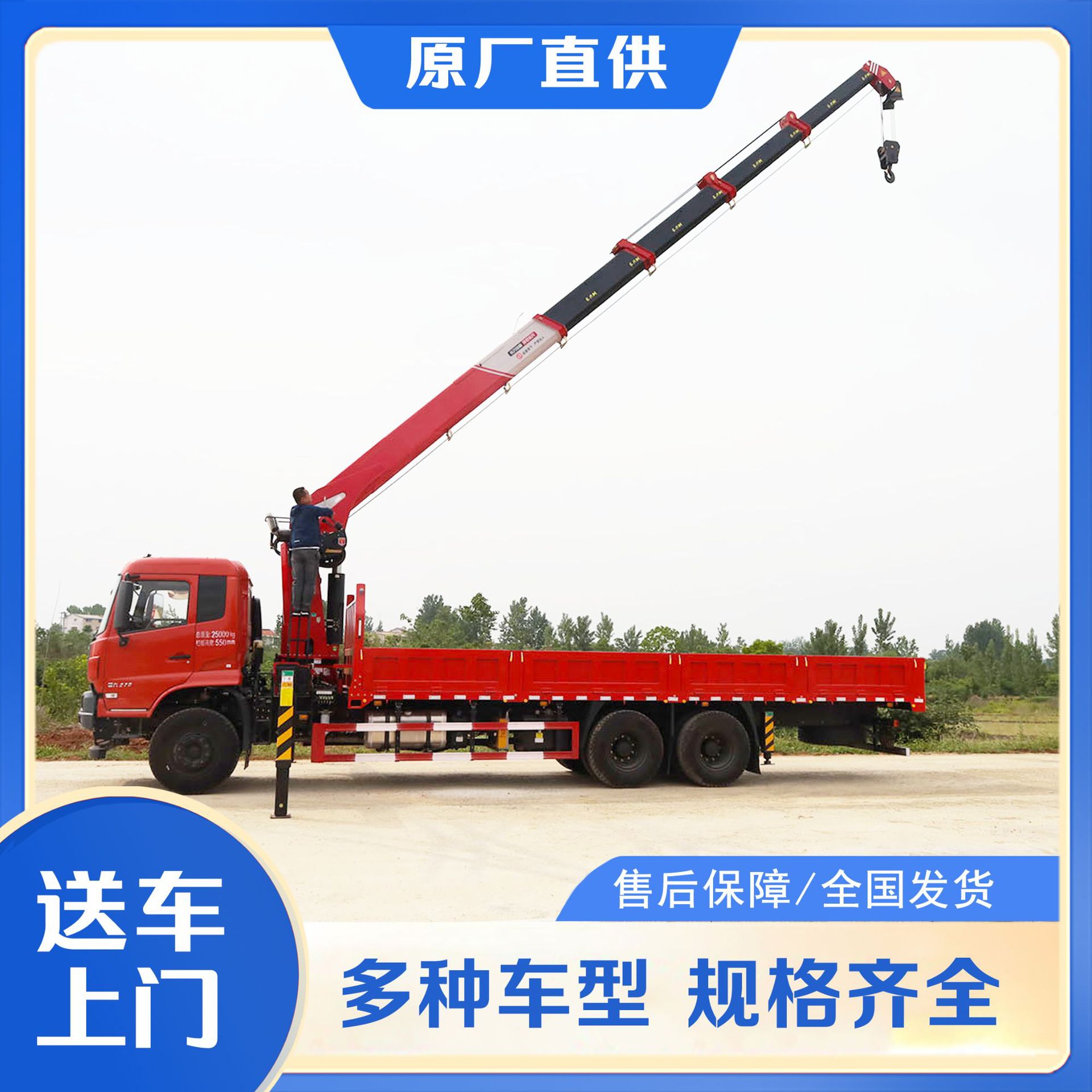 �������12�ֺ�����泵��6X4�����������䳵��ж�泵���۱�ֱ��