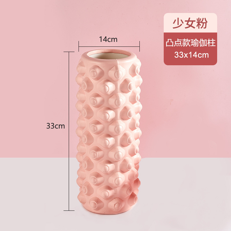 Eva中空ヨガ柱泡軸筋筋筋膜深層リラックスマッサージ足狼牙棒ヨガ拡張器|undefined