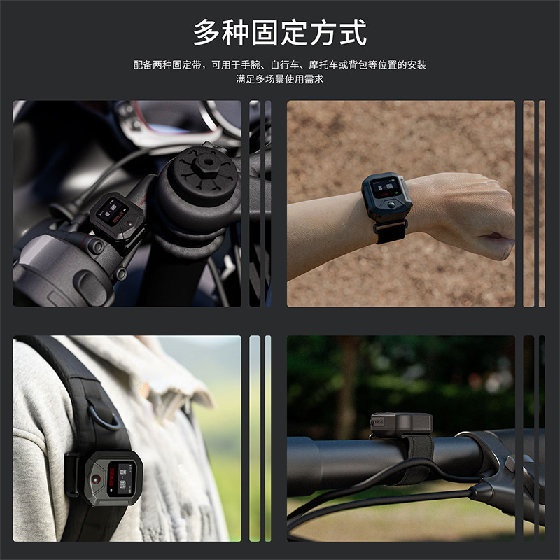 STARTRC は DJI ACTION5P/4 アクション カメラ GPS スマート Bluetooth 5.0 リモコンに適しています。|undefined