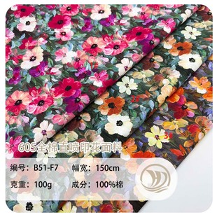 �¿���ͮ��Lӡ�� 60Sȫ��ӡ����Ů�b�r���B��ȹ����ȹͯ�b����