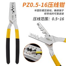 ������Ͷ������㉺���QPZ0.25-2.5��ʽС�͉����Q�քӾ�