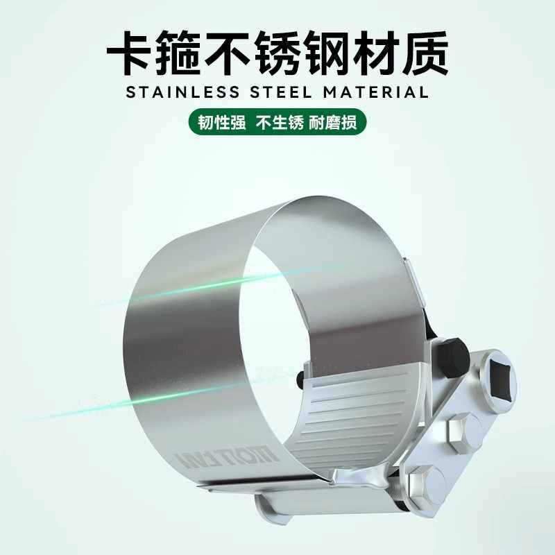 货车拆机油滤芯扳手重型柴油机滤扳手神器汽车智能换机油滤芯工具