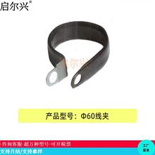 &phi;60���A ��܇��Ӽ��B�������ϼ��o�׏S��ֱ�N