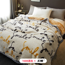 A�ĸ�뼉���᠖ë̺�����Ӻ�ů�w̺�p�淨�mɺ���q����ë�q̺