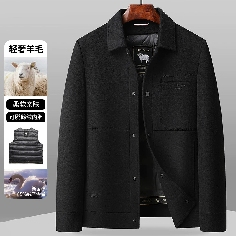 Двухсторонняя белая гусиная пуховая выемка шерстяная куртка зимний новый отворот бизнес повседневная куртка мужская куртка