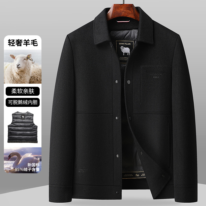 Double-Sided White Goose Down Tilt Wool Jacket Winter New Lapel Business Casual Jacket Men's Jacket Double-Sided White Goose Down Tilt Wool Jacket Winter New Lapel Business Casual Jacket Men's Jacket