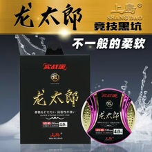 �ύu��̫����Ʒ�������~����������ڿ�·�����͌��ÝO�������Ӿ�