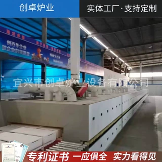 氢气辊道窑 半导体材料辊道炉 连续新材料焙烧辊道炉催化剂辊道炉