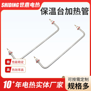 ���܇����̨�ӟ�܏S���̨�˜�U�Ͱl���늰l��ܴ��ʰl���