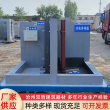 ���B�����|���Ӱ��gչʾ�^·�򘋼�����ʩ����·��Ʒ��ܽY���Ӱ�